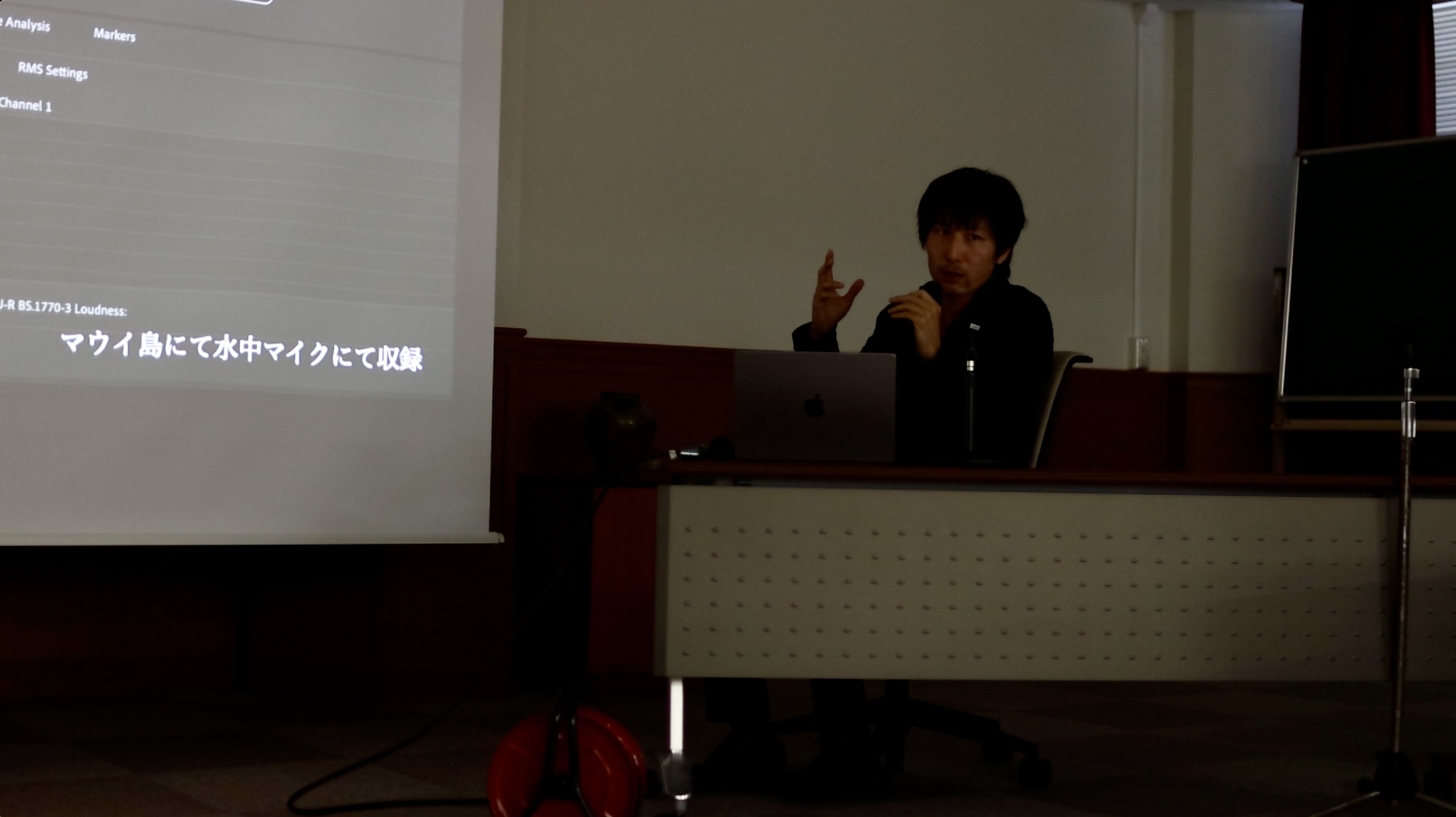 Kazuki Otsuka presenting at Kyoto University 2023 on Music Cosmology and AI Koto Synthesis